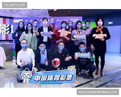 巴黎圣日耳曼在法甲中战胜南特，继续领跑积分榜